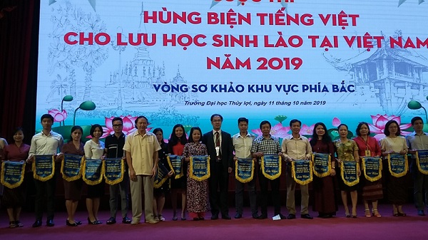 Đội thi Nhà trường xuất sắc tại Cuộc thi hùng biện tiếng Việt cho Lưu học sinh Lào